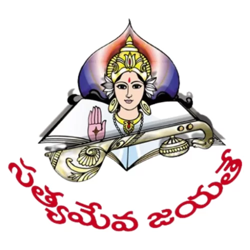 Sri-Sindhu-Junior-College-Logo