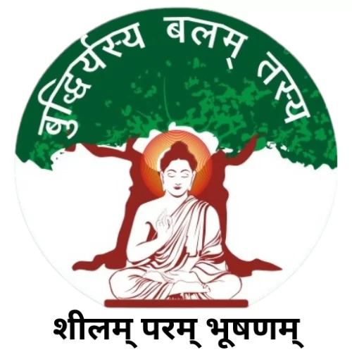 Takshasila-Public-School-Logo